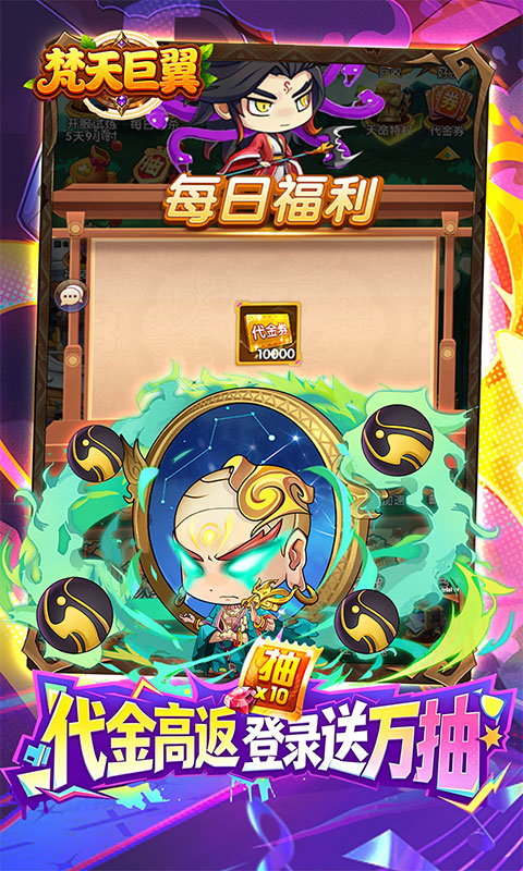 https://oss.xiaobingyouxi.com/uploads/20260417/ec196f91a8f3f83ecb01950e277db770.jpg