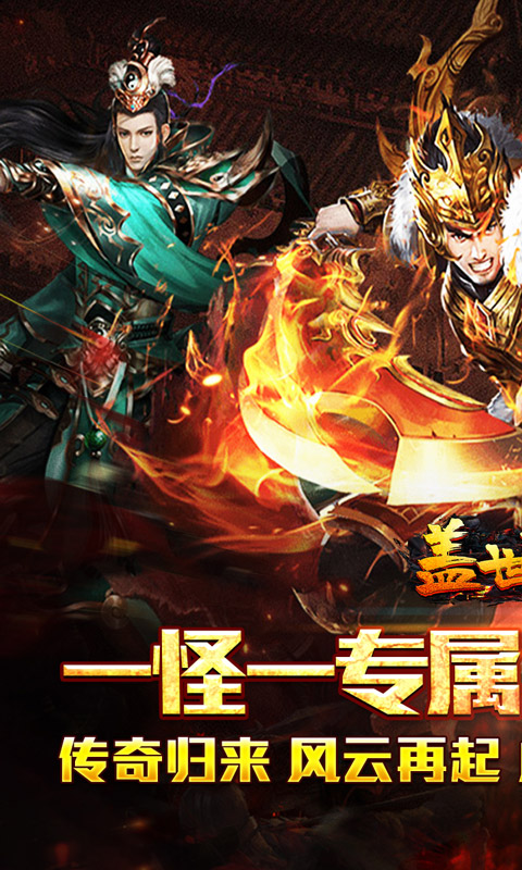 https://oss.xiaobingyouxi.com/uploads/20260421/135b8d602a3485a891bf660bd4e750c4.jpg