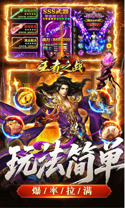 https://oss.xiaobingyouxi.com/uploads/20260421/16308f61c67d80ac4c94167d03a8c1fb.jpg