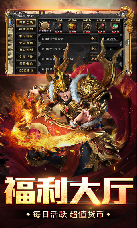https://oss.xiaobingyouxi.com/uploads/20260421/3fcf8839016307f36adec9871efae8f4.jpg