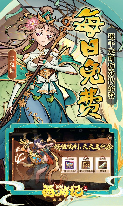 https://oss.xiaobingyouxi.com/uploads/20260421/415b8f33b6bf661fb2803b9be25f9ce6.jpg