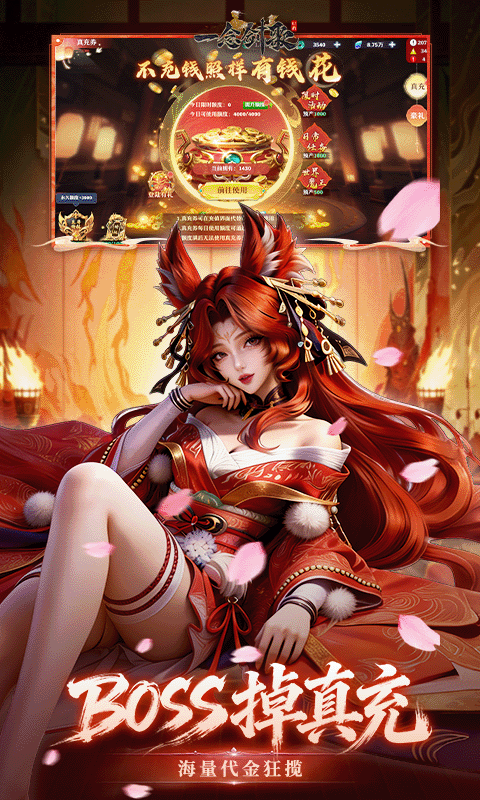 https://oss.xiaobingyouxi.com/uploads/20260421/498171b4ef956e831061cc584f3f4b62.png
