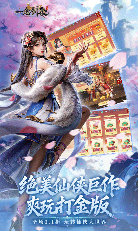 https://oss.xiaobingyouxi.com/uploads/20260421/5b2b3bd317a9ef6aa640c2eede910fa0.png