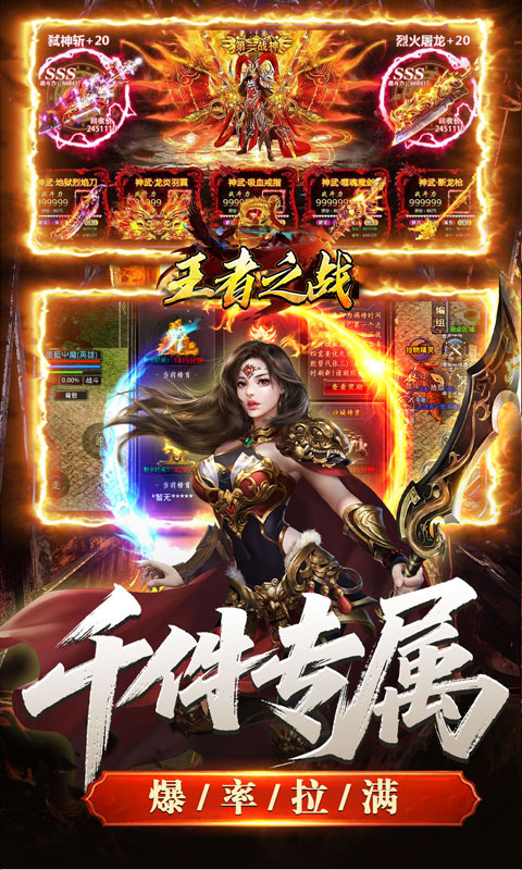 https://oss.xiaobingyouxi.com/uploads/20260421/5f75d937610270541327becc7697bc79.jpg