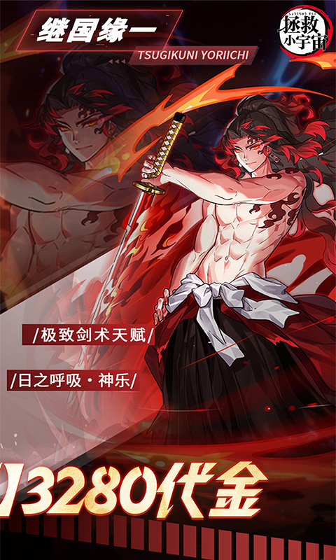 https://oss.xiaobingyouxi.com/uploads/20260421/7e8488dcdc0b52619f1ccabdf3815887.jpg