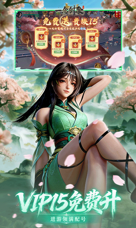https://oss.xiaobingyouxi.com/uploads/20260421/835f939cbb505af45c3c32026c486927.png