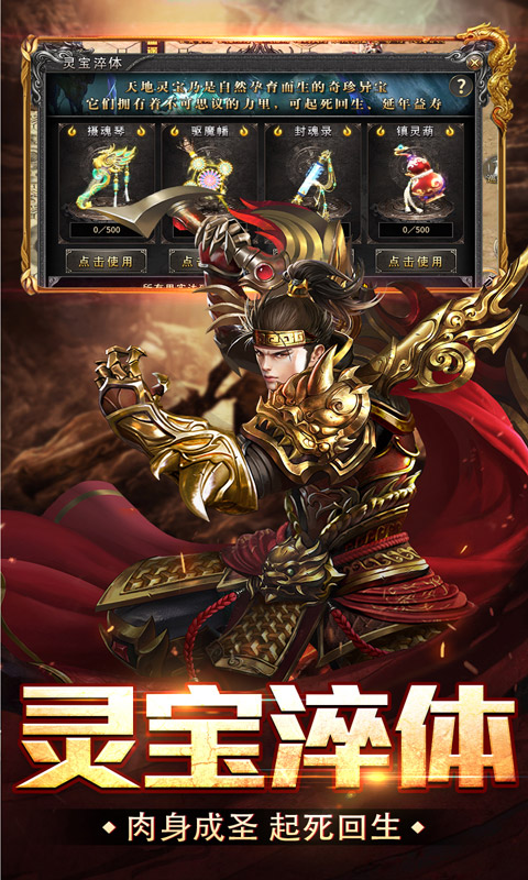 https://oss.xiaobingyouxi.com/uploads/20260421/8c4e53ef19f3a2b745d7d778d4125a73.jpg