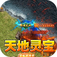 盖世强者（封神道体沉默）