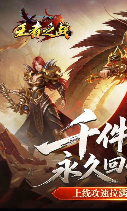 https://oss.xiaobingyouxi.com/uploads/20260421/a18ff26200e429eb0ade81386175b8a8.jpg