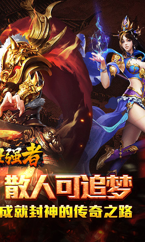 https://oss.xiaobingyouxi.com/uploads/20260421/a47b28df105a8fe091b682fc1d994c36.jpg