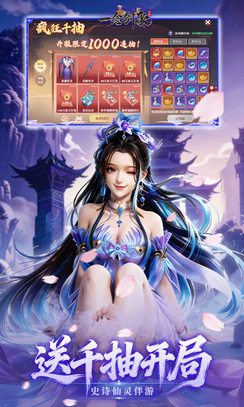 https://oss.xiaobingyouxi.com/uploads/20260421/bfe92f90c698d0fdf418000cad05a46c.png