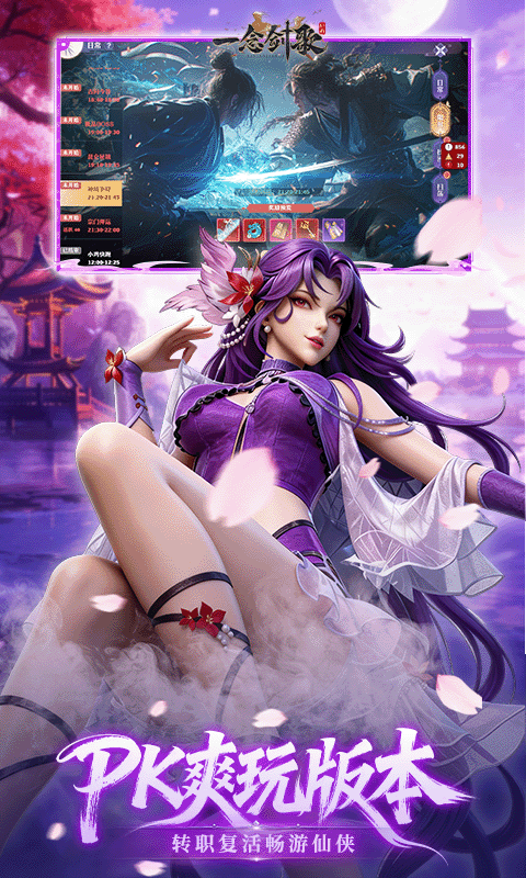 https://oss.xiaobingyouxi.com/uploads/20260421/cabb555d54d4f3efba67b7075f8b3435.png