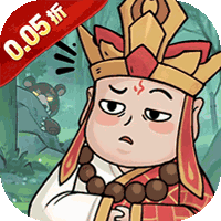 梦幻诸石官方版（0.05折GM暴走版）