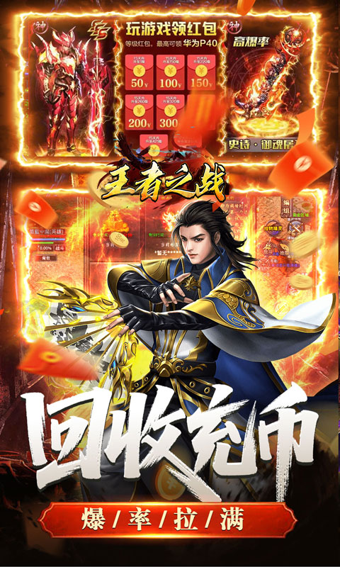 https://oss.xiaobingyouxi.com/uploads/20260421/eb529035e2bef5ced02ffd66ab23e1da.jpg