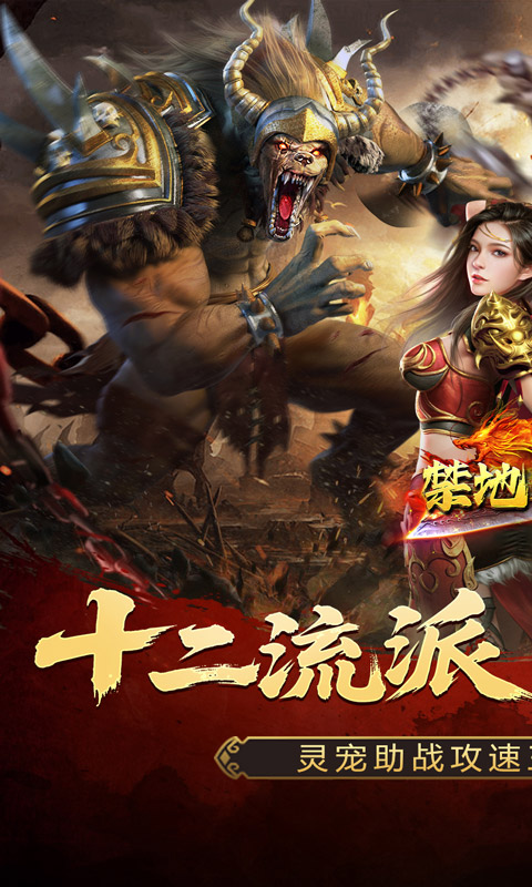 https://oss.xiaobingyouxi.com/uploads/20260422/35ac049d7b306486a288b56c6e5b9fd8.jpg