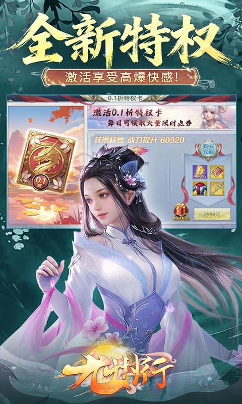 https://oss.xiaobingyouxi.com/uploads/20260422/3c01edfeb45eb5d4b2876acd8bf38783.jpg