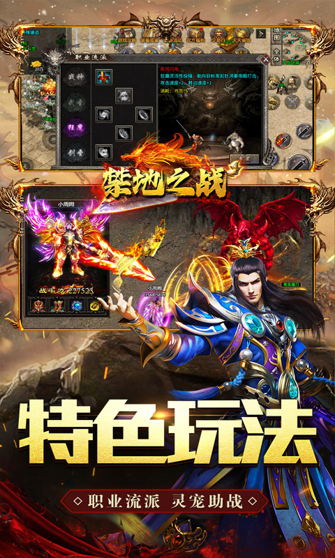 https://oss.xiaobingyouxi.com/uploads/20260422/532ffa98dc60317868593ffddae383cf.jpg
