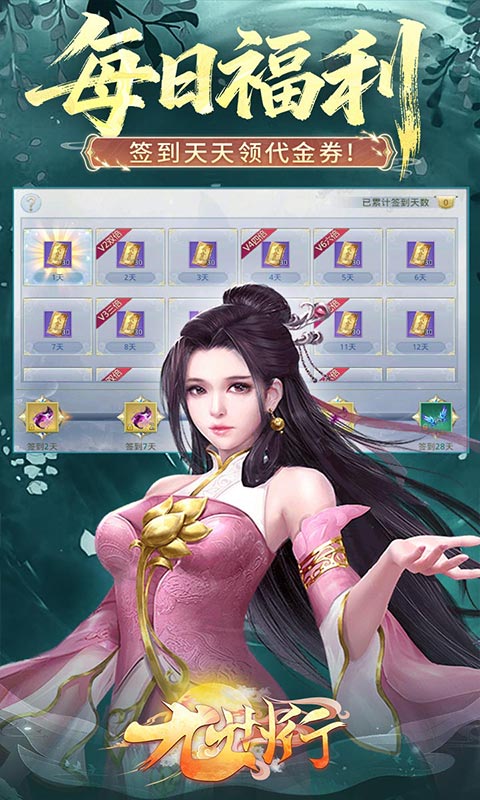 https://oss.xiaobingyouxi.com/uploads/20260422/7fdac6a4bebc452a9c50a5f86eb98897.jpg