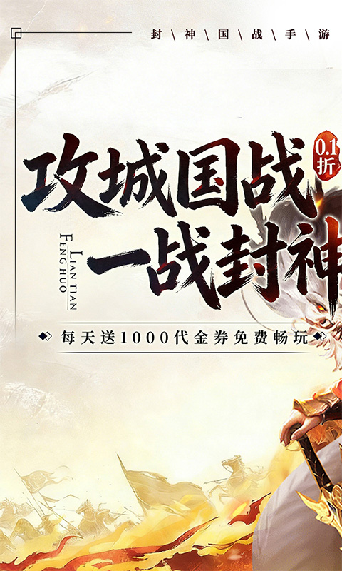 https://oss.xiaobingyouxi.com/uploads/20260423/6602a6c2745398d7607a778bcfb3a936.jpg