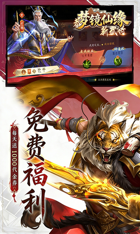 https://oss.xiaobingyouxi.com/uploads/20260423/acab0b9404a060de3a172d6a4f2944a5.jpg