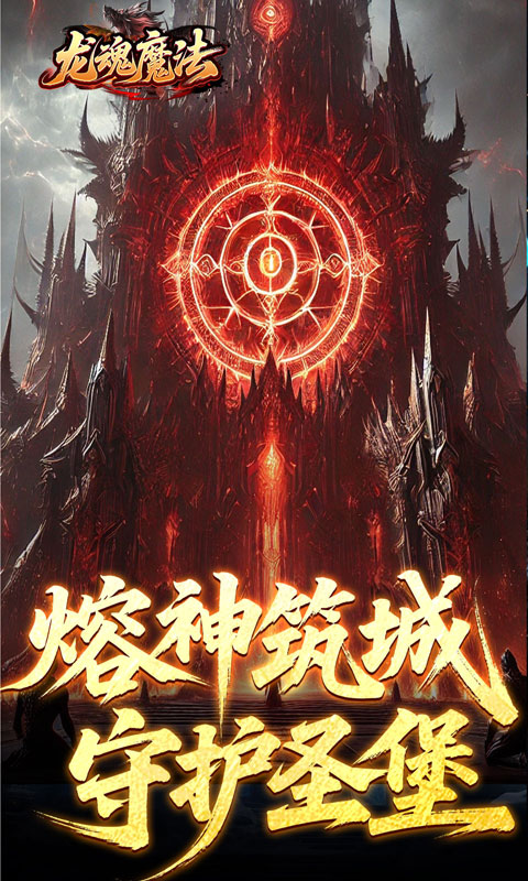 https://oss.xiaobingyouxi.com/uploads/20260424/0c169fff8014ef84965b1ec4220f40f6.jpg
