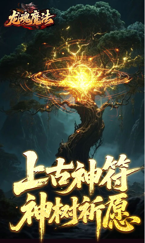 https://oss.xiaobingyouxi.com/uploads/20260424/248e151c9b6080ce27370608115ec3ae.jpg