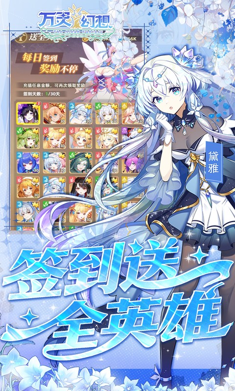 https://oss.xiaobingyouxi.com/uploads/20260424/3679f932d7465b799a5ad45061dc02bd.jpg