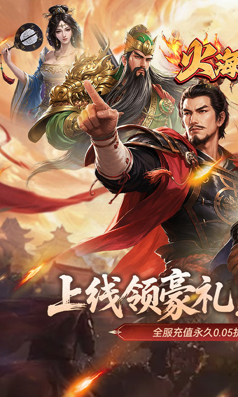 https://oss.xiaobingyouxi.com/uploads/20260424/370a24e9f79946713458378f27853a1a.jpg