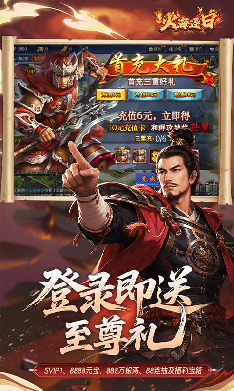 https://oss.xiaobingyouxi.com/uploads/20260424/38a7557042d8fd54c14e8234bc5ccc12.jpg