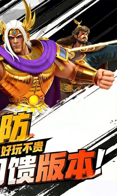 https://oss.xiaobingyouxi.com/uploads/20260424/3d34e52444876d643460bbfe66e72a87.jpg