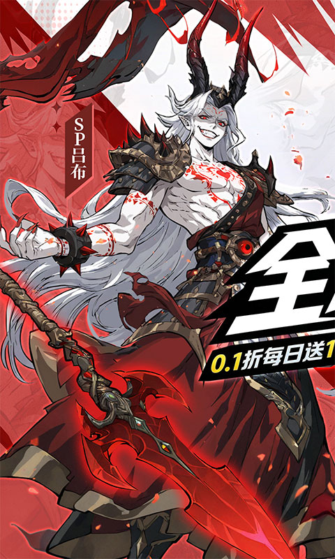 https://oss.xiaobingyouxi.com/uploads/20260424/48ce98ac2df648b4914deb1571c29793.jpg
