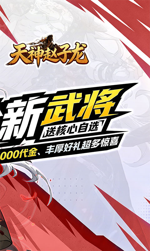 https://oss.xiaobingyouxi.com/uploads/20260424/49ceae40f910456dc960fbda8c1ea5df.jpg
