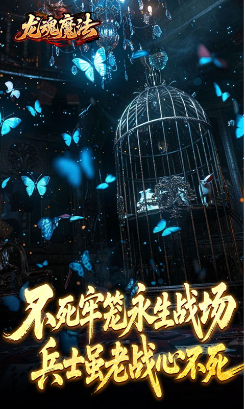 https://oss.xiaobingyouxi.com/uploads/20260424/6caa665411af5edb69638a0c6cf49df6.jpg