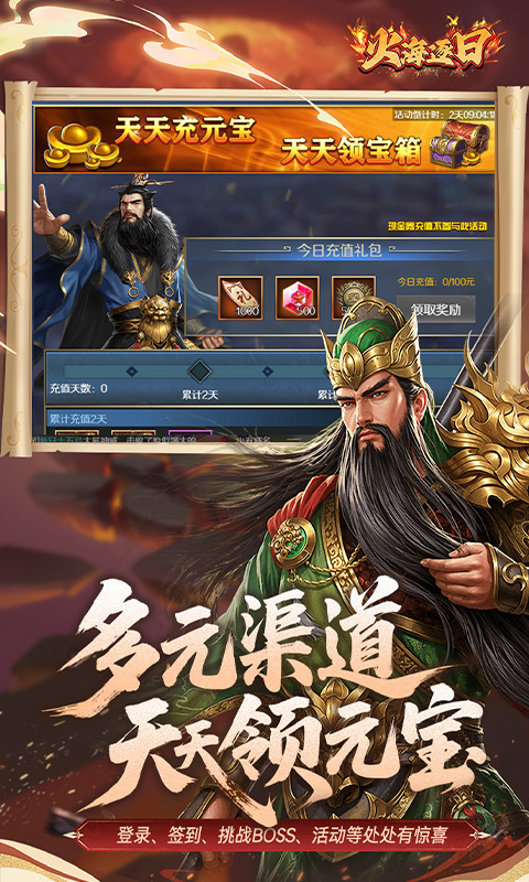 https://oss.xiaobingyouxi.com/uploads/20260424/91aee56c05481acc35c4a22e5ffe9d7c.jpg