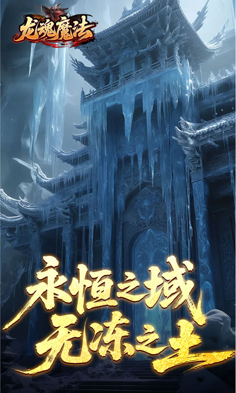 https://oss.xiaobingyouxi.com/uploads/20260424/9cfb5f3aef763d071f244a7b9df54c21.jpg