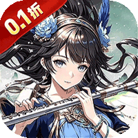 天神赵子龙（全新武将0.1折送代金）