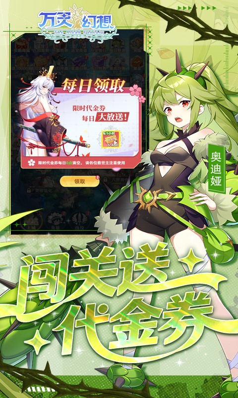 https://oss.xiaobingyouxi.com/uploads/20260424/c54b32ab2d6adfee9ae97f061f000840.jpg