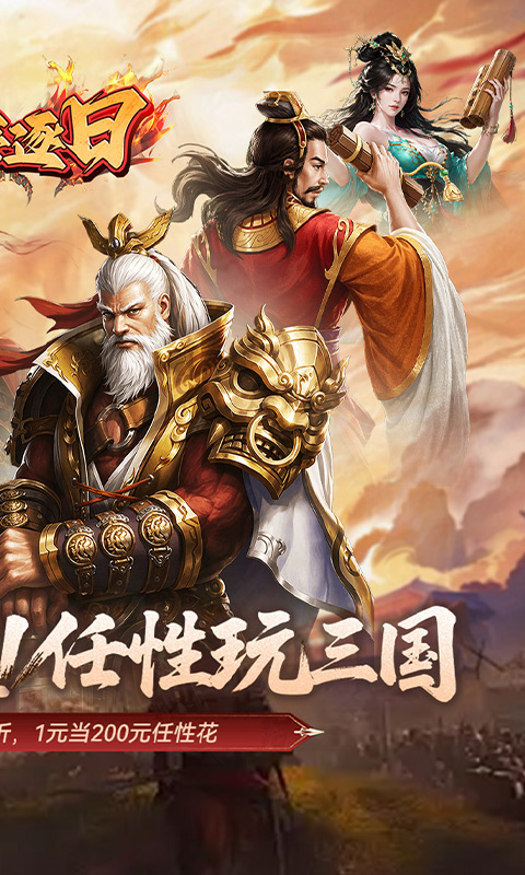 https://oss.xiaobingyouxi.com/uploads/20260424/c64e047f1d26e88fc0481134a7488df7.jpg