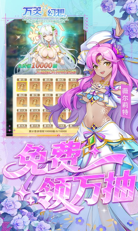 https://oss.xiaobingyouxi.com/uploads/20260424/f4555232f5c23e66d736f0b4cf957f4b.jpg