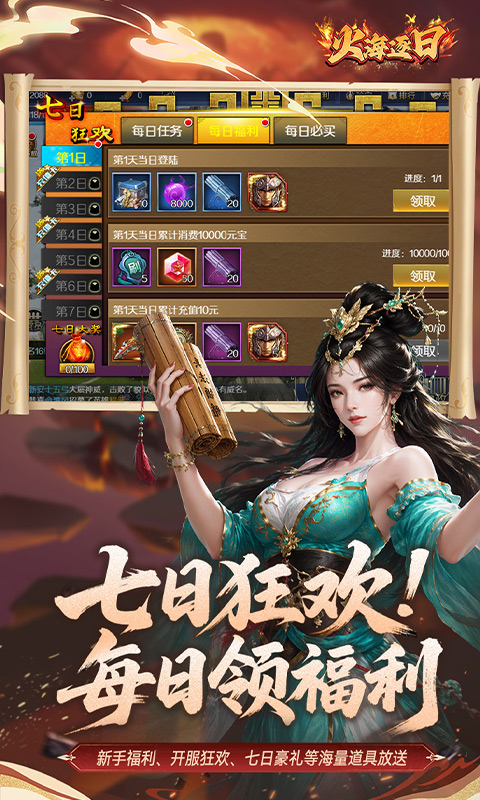 https://oss.xiaobingyouxi.com/uploads/20260424/fa6c09574f1d08446a57d58d9a8694aa.jpg