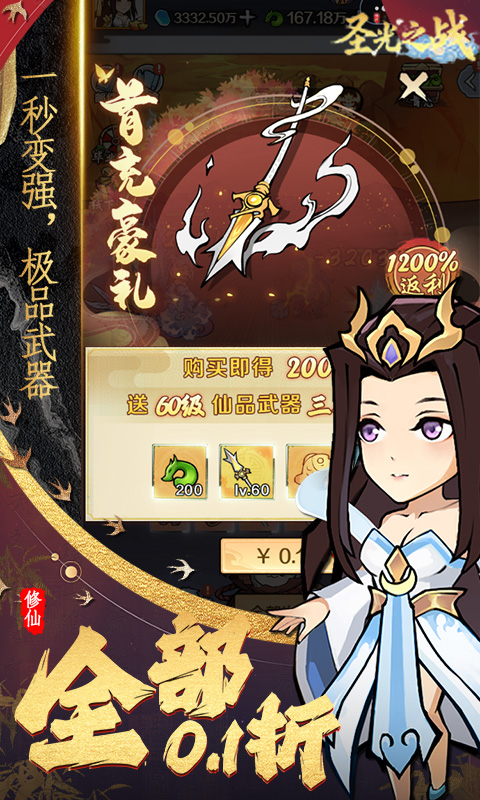 https://oss.xiaobingyouxi.com/uploads/20260427/07b62fd83b3826b0ed9201a0831c7578.jpg