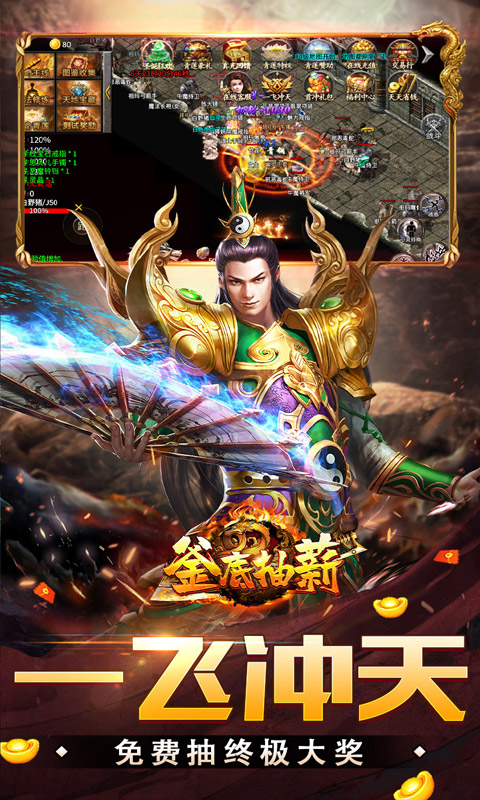 https://oss.xiaobingyouxi.com/uploads/20260427/100dc6aab0bf15e108ffbbff9d5289d8.jpg