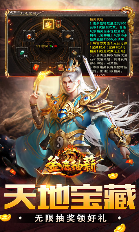 https://oss.xiaobingyouxi.com/uploads/20260427/1ec945f49b4b430e9e684517f9bf0bbc.jpg