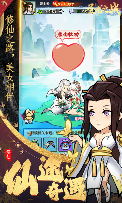 https://oss.xiaobingyouxi.com/uploads/20260427/20dacbc6c317046d8725576cc32c240b.jpg