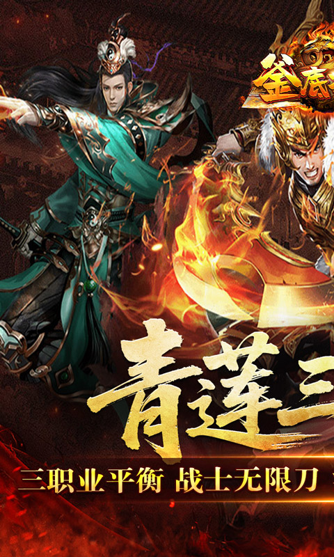 https://oss.xiaobingyouxi.com/uploads/20260427/26f5f0c1d6884fbb82b290fe1b2b5529.jpg