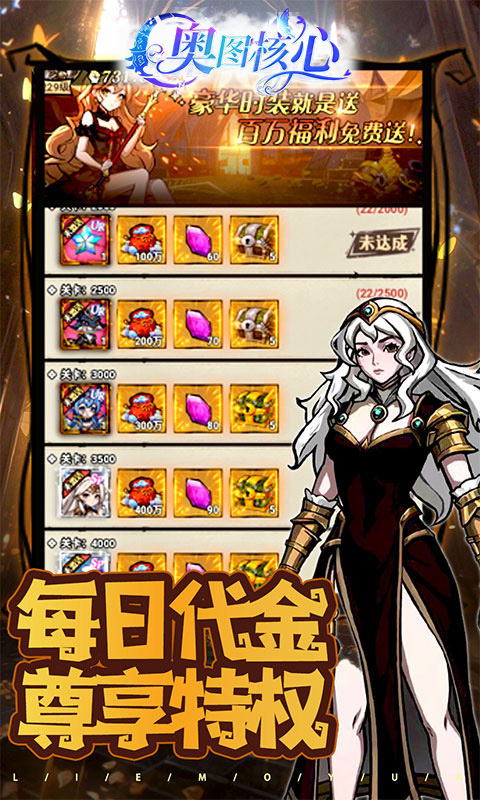 https://oss.xiaobingyouxi.com/uploads/20260427/3335fee32902b4b3534c9161382d643c.jpg