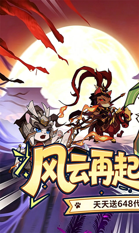 https://oss.xiaobingyouxi.com/uploads/20260427/37fbcdaf6acac483dad8323f6489ddfb.jpg