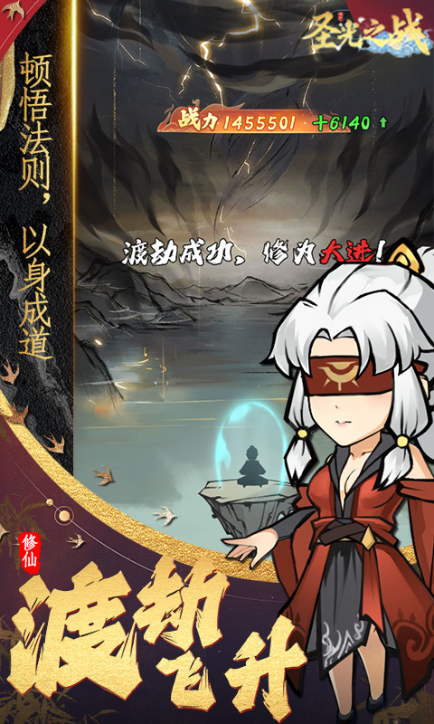 https://oss.xiaobingyouxi.com/uploads/20260427/393744d242e60f79ee8510274ceef053.jpg