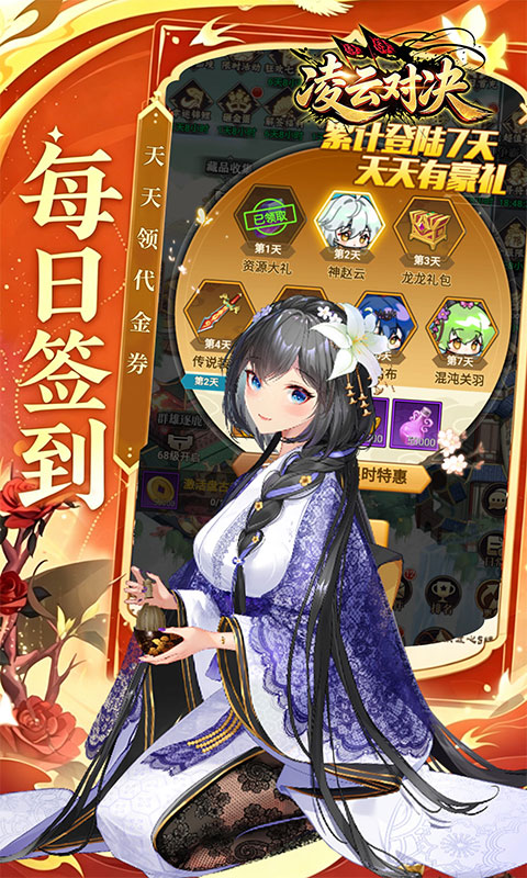 https://oss.xiaobingyouxi.com/uploads/20260427/63396cda7646718fbdc503212fea5f7e.jpg