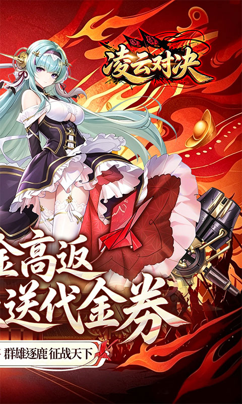 https://oss.xiaobingyouxi.com/uploads/20260427/75e68711f390d012ed4eefd5d5817445.jpg